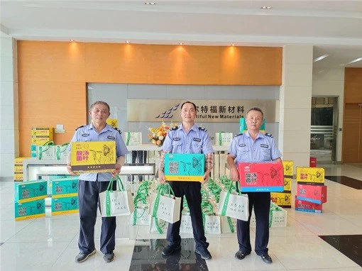 BTF Heatstroke Prevention and Cooling Items4 BTF Heatstroke Prevention and Cooling Items4